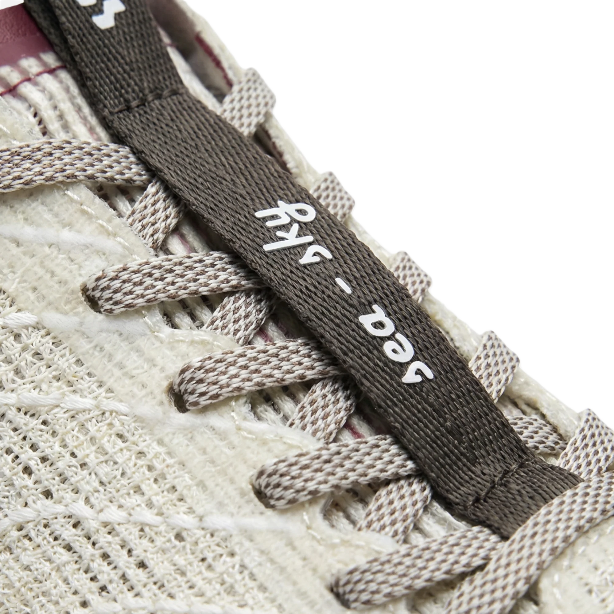 VERVE Barefoot Running Shoes - Image 16
